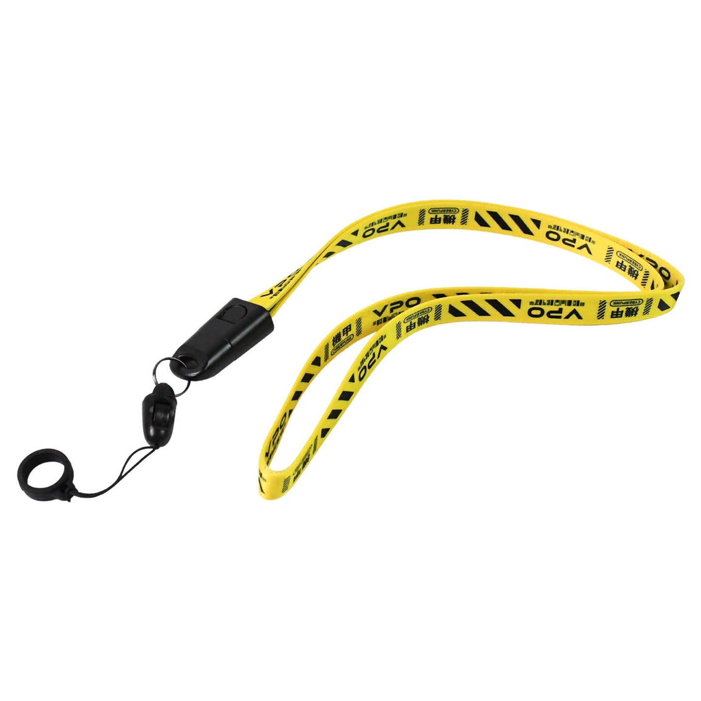 FlexiCord Lanyard