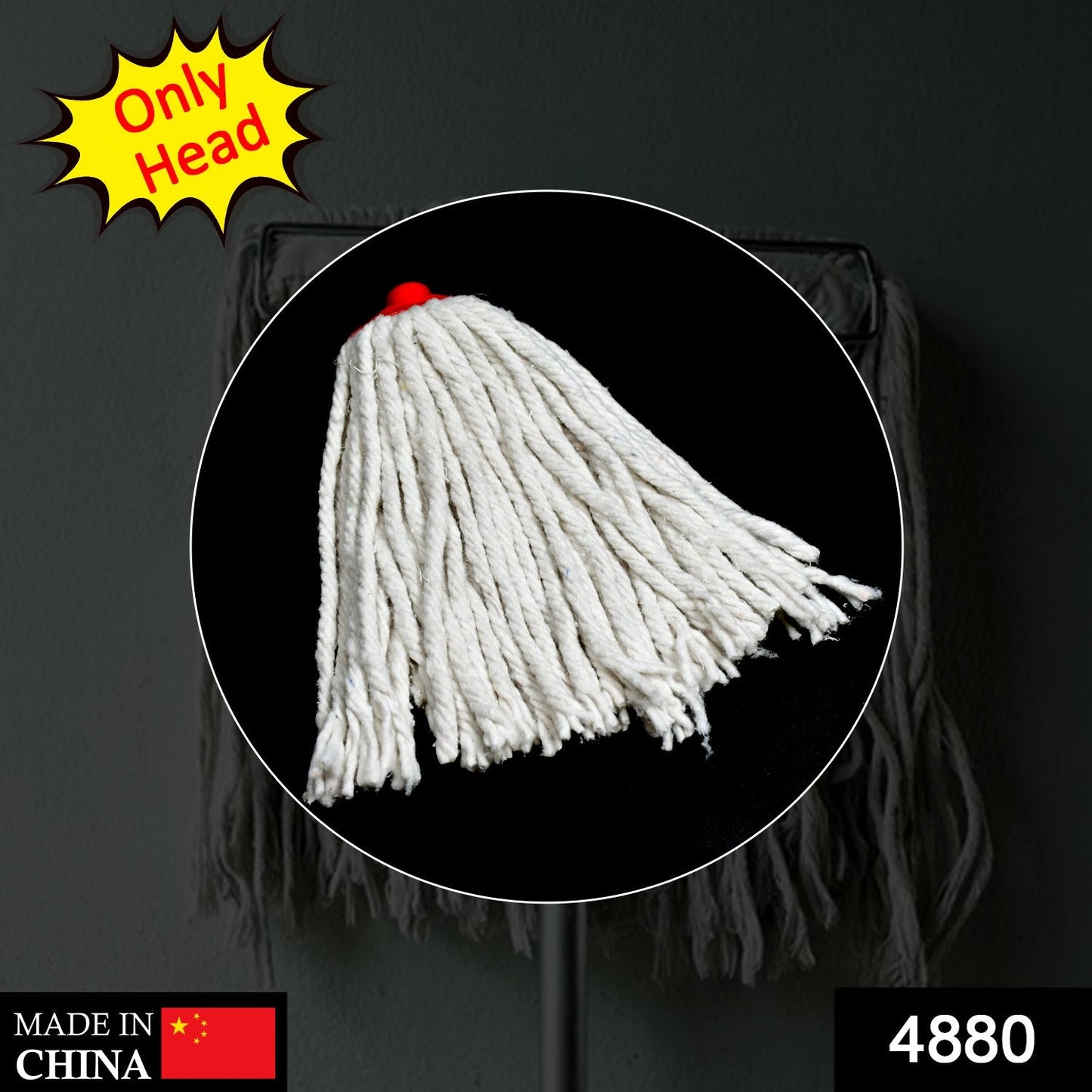 Mop head, used for cleaning floors and tiles.