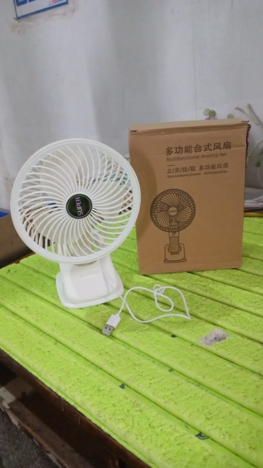 Multifunctional USB Desk Fan Clipped Fan / Plug & Play Fan (1 Pc / With Brown Box / On / Off Switch Not Provided)