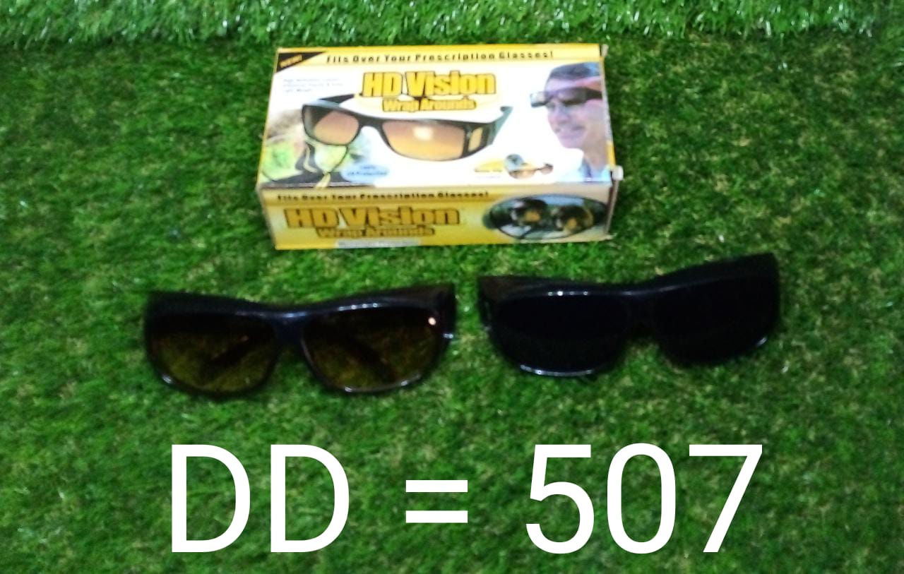 HD vision driving glasses with anti-glare protection for night driving