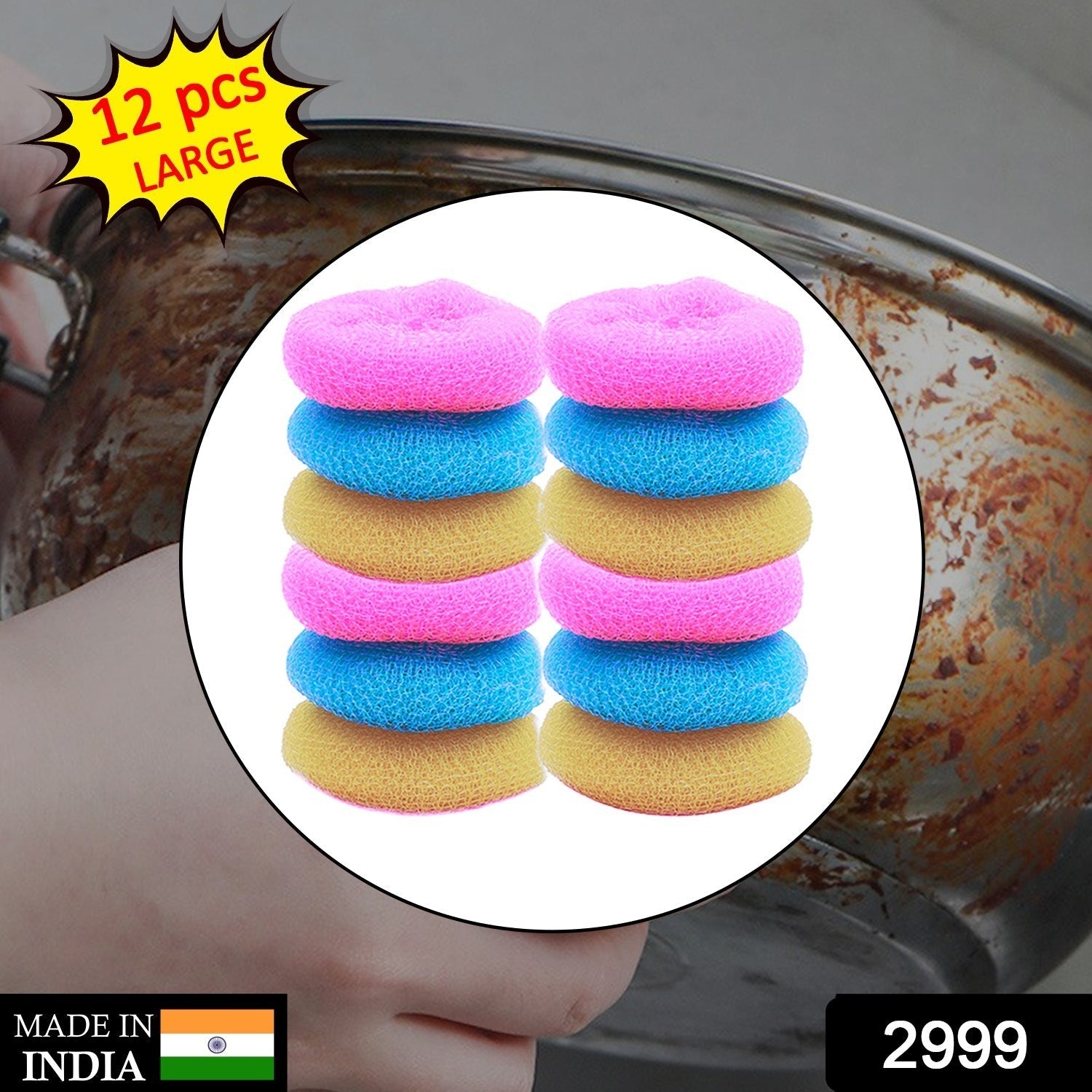 12-piece nylon scrubbers, round shape, ideal for various cleaning tasks.